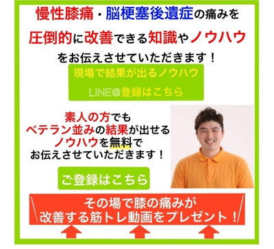 富士市三ツ沢に　障がい者グループホーム　２０２１年４月　オープン　利用者様、求人募集(^^♪