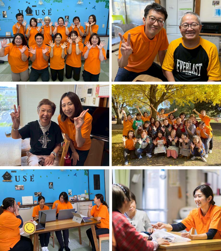 富士市の障がい者グループホーム「ハッピーホーム」スタッフ写真